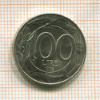 100 лир. Италия 1996г