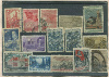 Подборка марок. СССР