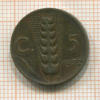 5 сантимов. Италия 1922г