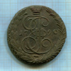 5 копеек 1790г