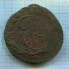 5 копеек 1775г