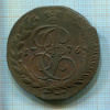 5 копеек 1776г