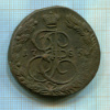 5 копеек 1785г