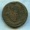 5 копеек 1795г
