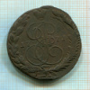 5 копеек 1771г