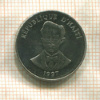 5 сантимов. Гаити 1997г