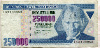 250000 лир. Турция