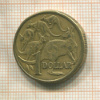 1 доллар. Австралия 1984г