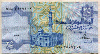 25 пиастров. Египет