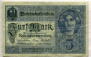 5 марок. Германия 1917г