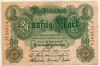50 марок. Германия 1910г