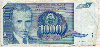 1000 динаров. Югославия