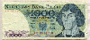 1000 злотых. Польша 1982г