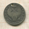 Полтина 1817г