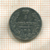 5 копеек 1818г