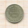 25 пенни 1916г