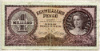 1000000000 пенго. Венгрия 1946г