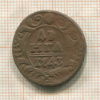Денга 1743г