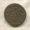 Денга 1749г