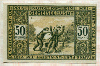 Нотгельд. 50 пфеннигов. Германия