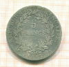 5 франков Франция AN 13г