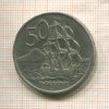 50 центов. Новая Зеландия 1967г
