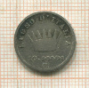 10 сольдо. Италия 1814г