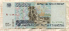 50000 рублей 1995г