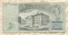 2 кроны. Эстония