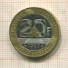20 франков. Франция 1992г