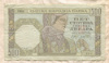 500 динаров. Сербия 1941г