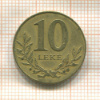 10 лек. Албания 2000г