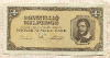 1000000 милпенгё. Венгрия 1946г