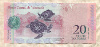 20 боливаров. Венесуэла 2013г