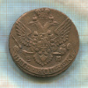 5 копеек 1789г