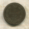 2 копейки 1816г