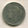 5 франков. Франция 1850г