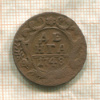 Денга 1748г