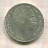 5 лир. Италия 1879г