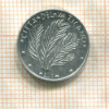 1 лира. Ватикан 1973г