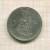 5 франков. Люксембург 1929г