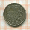 5 эскудо. Португалия 1933г
