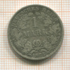 1 марка. Германия 1875г