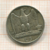 5 лир. Италия 1927г