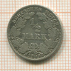 1/2 марки. Германия 1909г