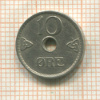 10 эре. Норвегия 1941г