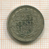 25 центов. Нидерланды 1928г