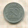 50 пфеннигов. Германия 1920г