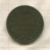 10 сентесимо. Италия 1894г