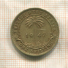 1 шиллинг. Британская Западная Африка 1947г